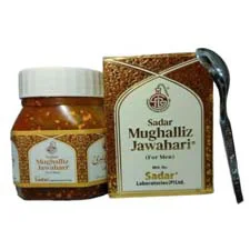 Sadar Mughalliz Jawahari