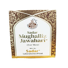 Sadar Mughalliz Jawahari