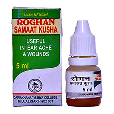 Roghan Samat Kusha