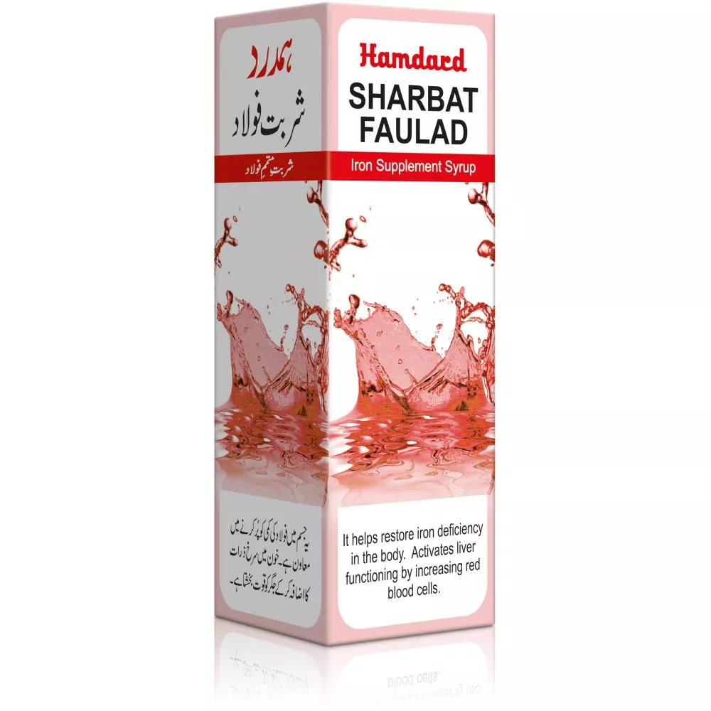 Sharbat Faulad