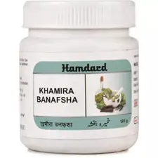 Khamira Banafsha