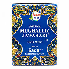 Sadar Mugahlliz Jawahari (Suger Free)