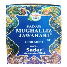 Sadar Mugahlliz Jawahari (Suger Free)