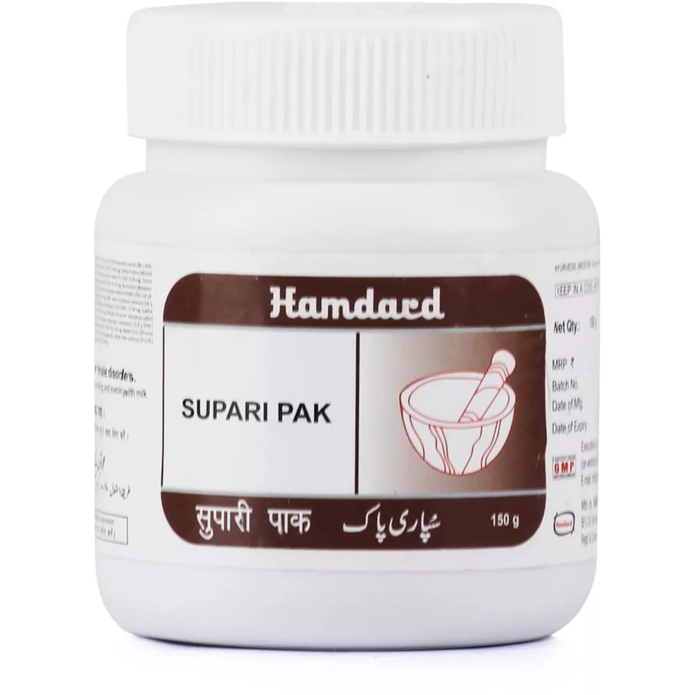 Supari Pak Powder