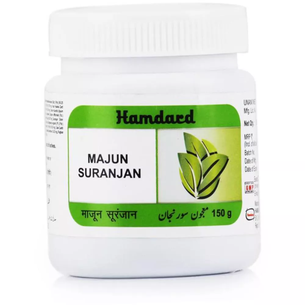 Majun Suranjan