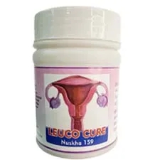 Dr. Qasmi's Nuskha No.159  (LECU CURE)