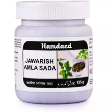 Jawarish Amla Sada