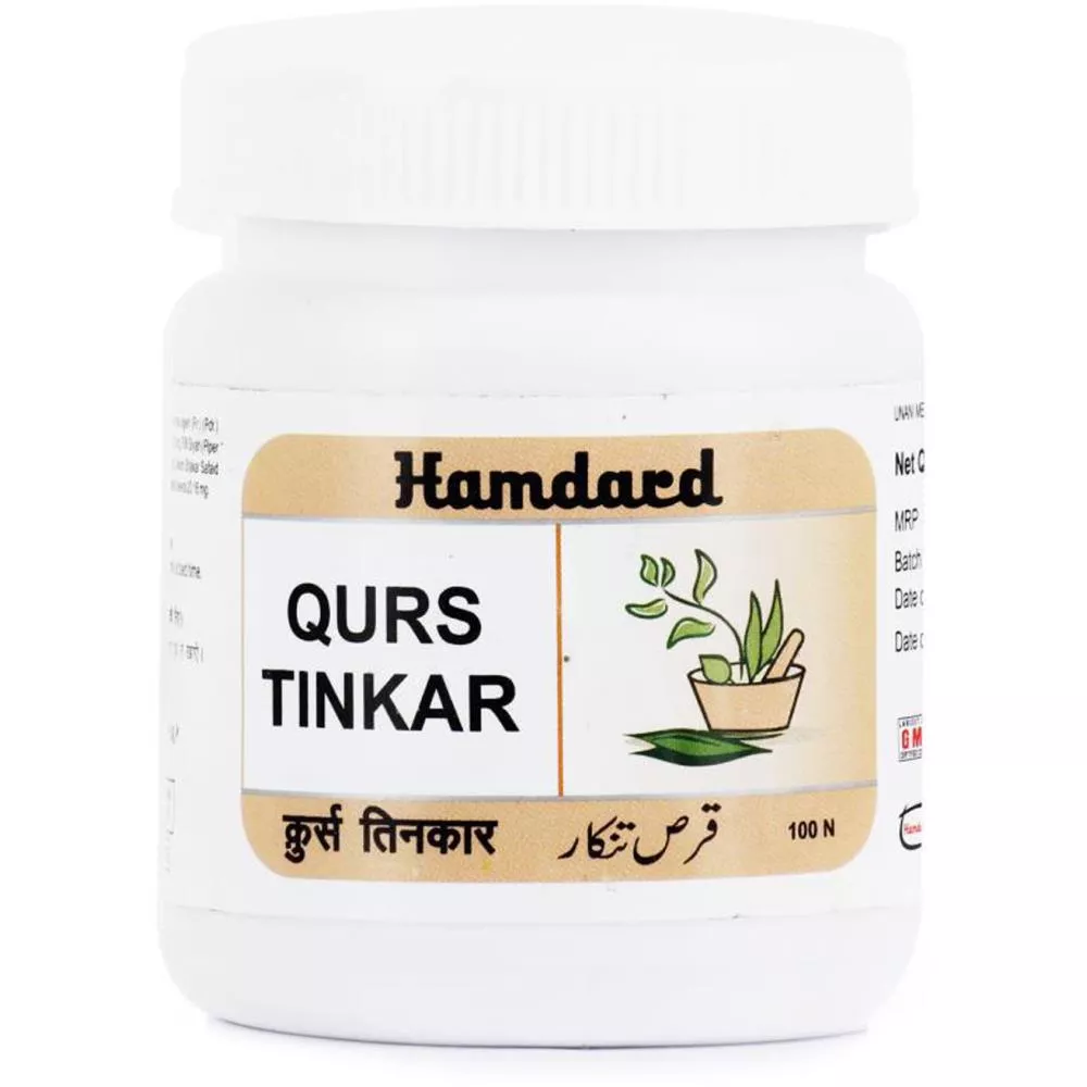 Qurs Tinkar
